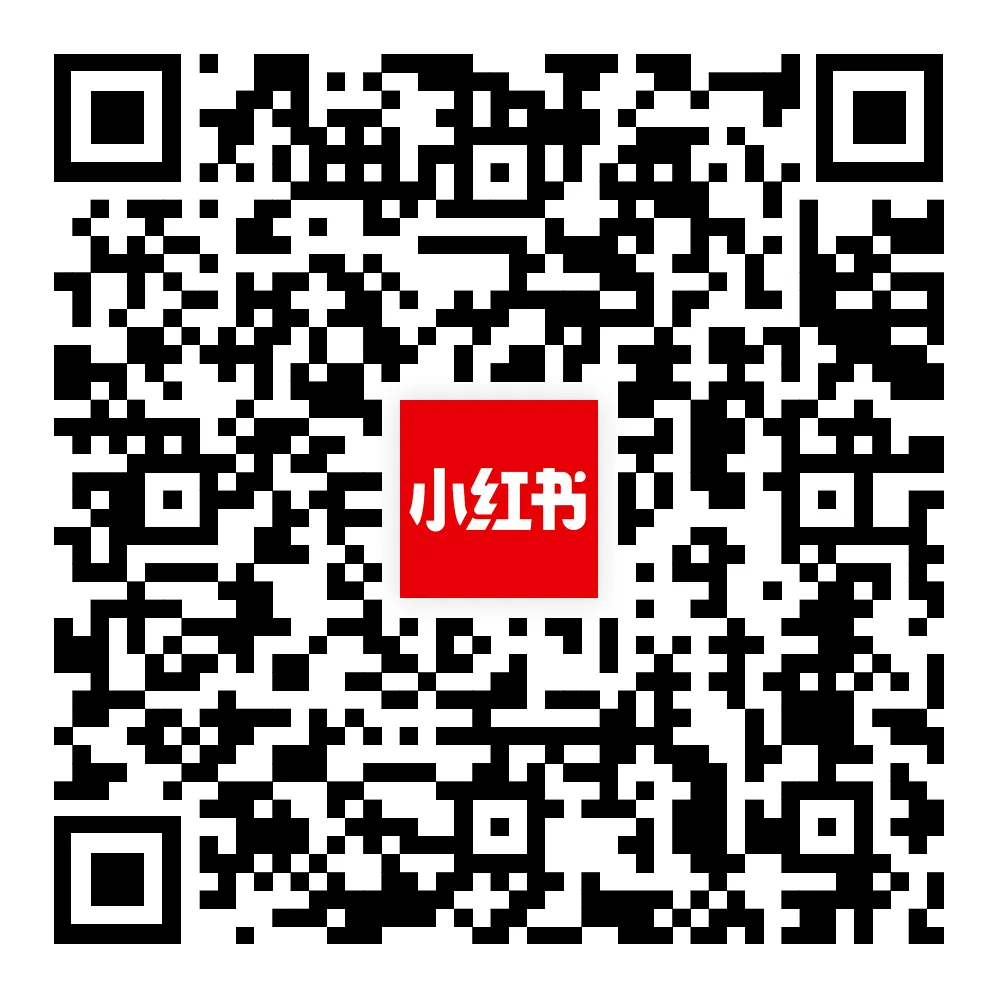 Xiaohongshu chính thức